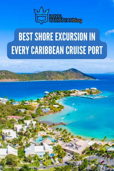 Guide To Picking The Perfect Royal Caribbean Shore Excursion Royal Guide To Picking The Perfect Royal Caribbean Shore Excursion Royal