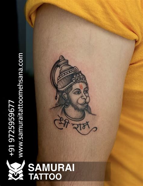 Hanuman Dada Tattoo Hanumanji Tattoo Hanuman Dada Kaa Tattoo Lord