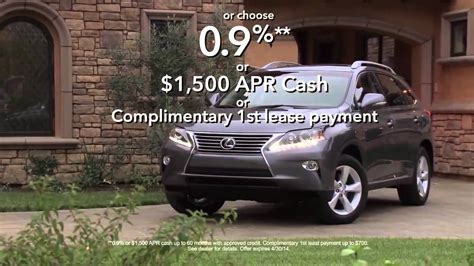 Herb Chambers Lexus Sharon April 2014 Lease Specials Youtube