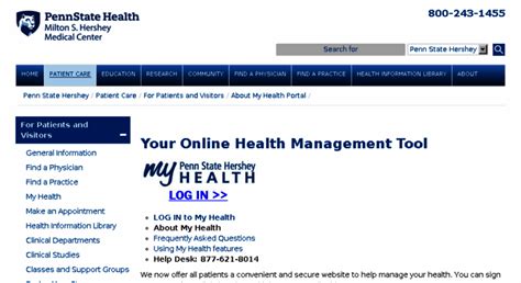 Hershey Medical Center Patient Portal