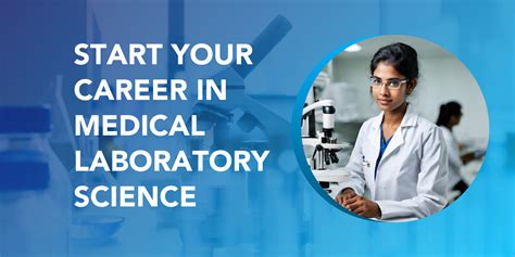 Higher Diploma In Medical Laboratory Science At Amrak Higher Diploma In Medical Laboratory Science At Amrak