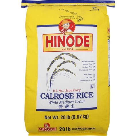 Hinode White Rice Calrose Medium Grain Ingredients