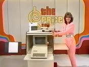 Holly Hallstrom The Price Is Right Wiki Fandom Holly Hallstrom The Price Is Right Wiki Fandom