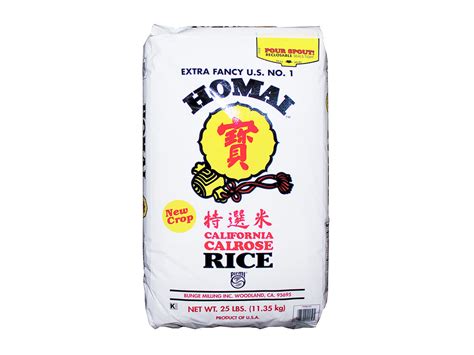 Homai Calrose Rice 25Lbs Sun Fat Trading Company