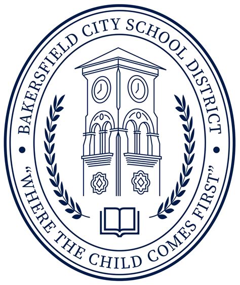 Home Enterprise City School District