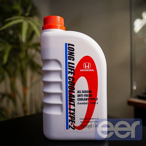 Honda coolant: Everything You Need to Know for Optimal Engine Performance