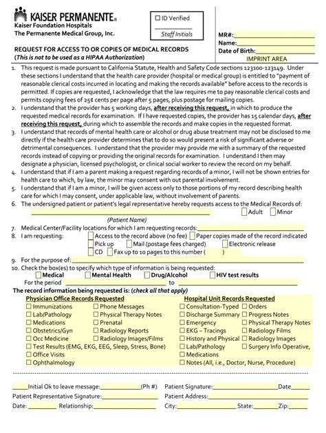 How Kaiser Permanente Does Medical Records A Look Inside Challenges