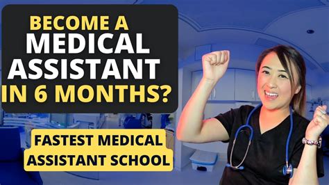 How Long Is Medical Assistant School