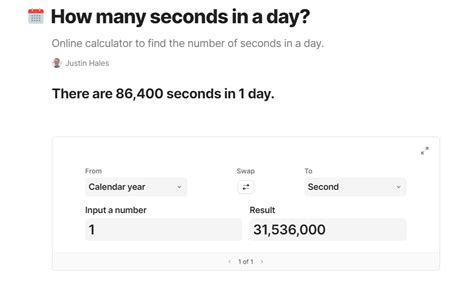 How Many Seconds In A Day Answer Calculation Converter Wukong Blog