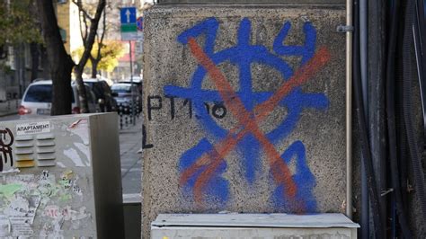 How Not To Interpret Far Right Symbols Bellingcat