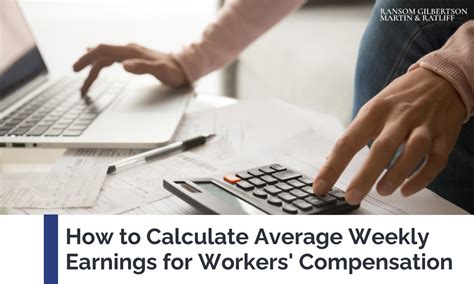 How To Calculate Your Average Weekly Wage Benefits In Georgia