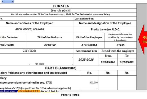 How To Convert Form 16 Part B Zip File To Pdf Free Printable Download How To Convert Form 16 Part B Zip File To Pdf Free Printable Download