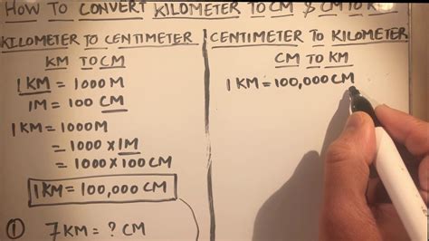 How To Convert Kilometer Km To Centimeter Cm And Centimeter To Kilometer Km