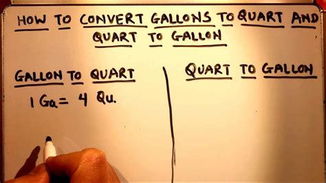 How To Convert Quarts To Gallon Youtube