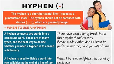 Hyphen