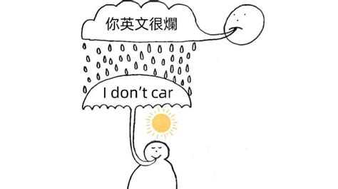 I dont car: Why People Are Choosing Alternative Transportation