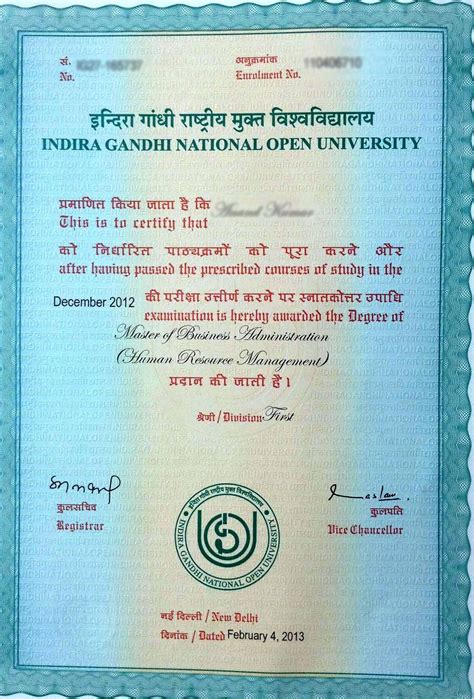 Ignou Mba Certificate