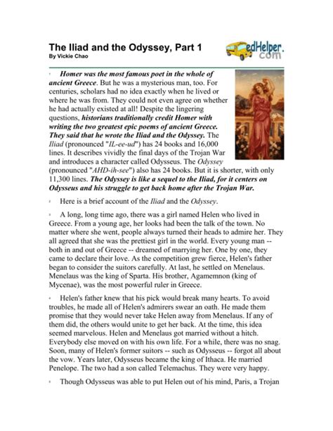 Iliad And Odyssey Book 1 Summary Natacha Hodge Iliad And Odyssey Book 1 Summary Natacha Hodge