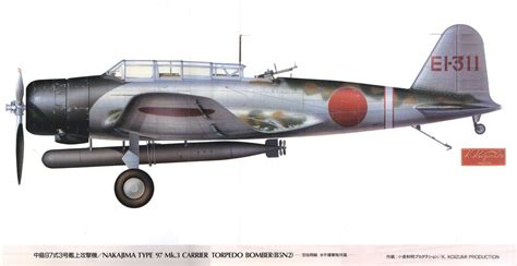 Imperial Japanese Navy Nakajima B5n Torpedo Bomber Photo Imperial Japanese Navy Nakajima B5n Torpedo Bomber Photo