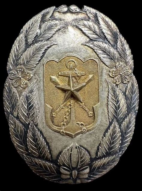 Imperial Military Reservist Association Yotsuya Ward Branch Merit Badge Imperial Military Reservist Association Yotsuya Ward Branch Merit Badge