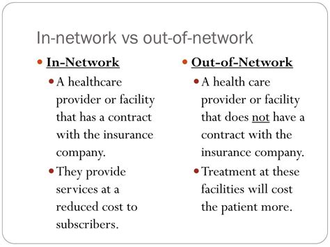 In Network Vs Out Of Network Providers In Network Vs Out Of Network Providers