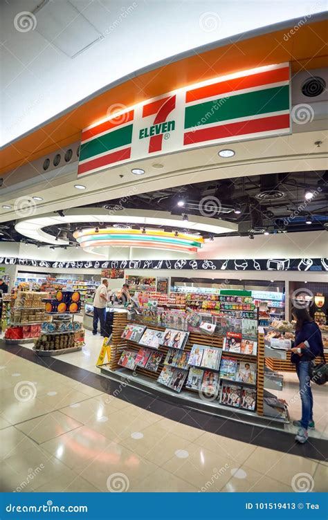 Interior Of 7 Eleven Shop 7 Eleven 7 11 Is An International Chain Of Interior Of 7 Eleven Shop 7 Eleven 7 11 Is An International Chain Of