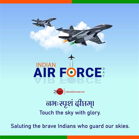 International Air Force Roundal Day