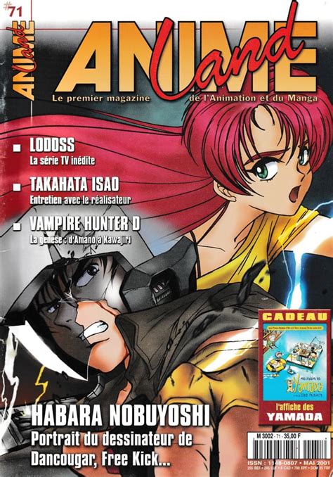 Interview Animeland 2015 R Netsphere