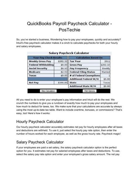Intuit Quickbooks Payroll Paycheck Calculator Postechie For Quickbooks