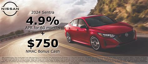 Inventory Gateway Nissan