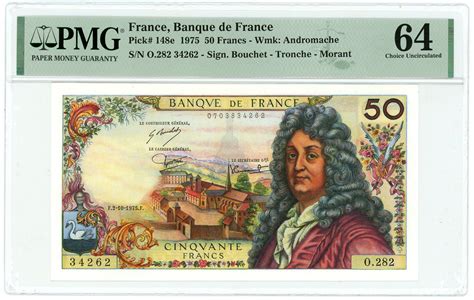 Ireland 50 Pounds 1982 Katz Auction