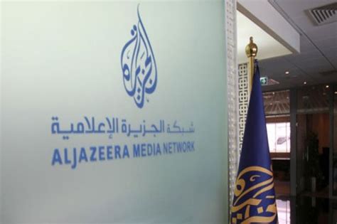 Israel Moves To Shut Down Local Operations Of Al Jazeera World News