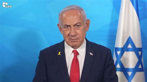 Israeli Pm Benjamin Netanyahu