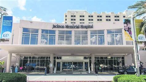 Jackson Memorial Hospital Emergency Room