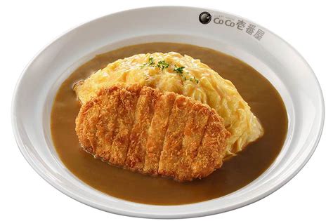 Japan S Most Famous Curry Shop Sets Summer Opening Eater San Diego Japan S Most Famous Curry Shop Sets Summer Opening Eater San Diego