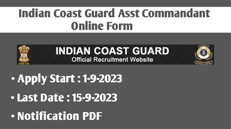 Join Indian Coast Guard Recruitment 2023 Asst Commandant Join Indian Coast Guard Recruitment 2023 Asst Commandant