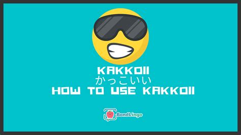 Kakkoii The Cool Est Japanese Word Common Phrases