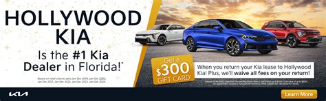Kia Dealer Serving Hollywood Fort Lauderdale Pembroke Pines Fl Hollywood Kia