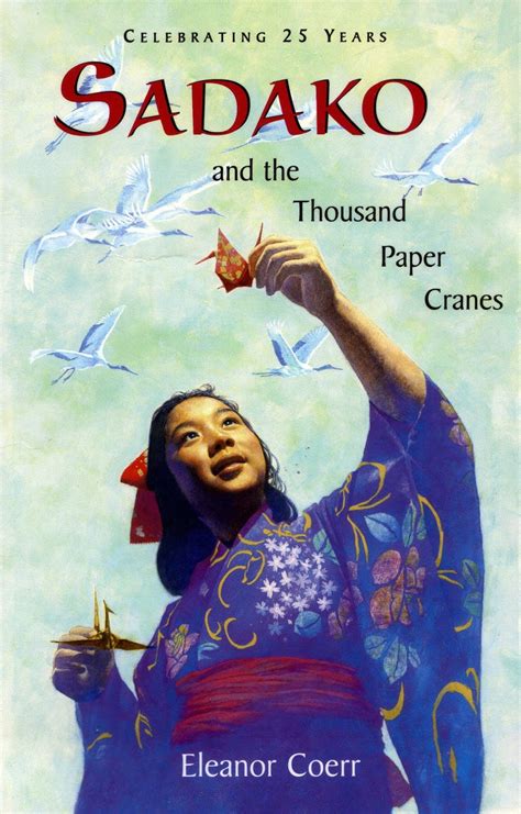 Kids Book Review Review Sadako And The Thousand Paper Cranes Kids Book Review Review Sadako And The Thousand Paper Cranes