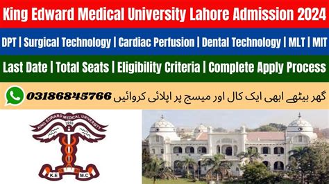 King Edward Medical University Lahore Admission 2024 King Edward
