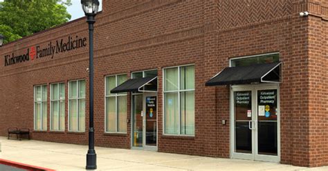 Kirkwood Health Center