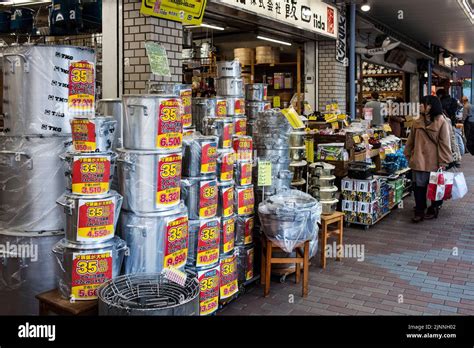Kitchen Supply Store At Kappabashi Dori Area Tokyo Japan Stock Photo