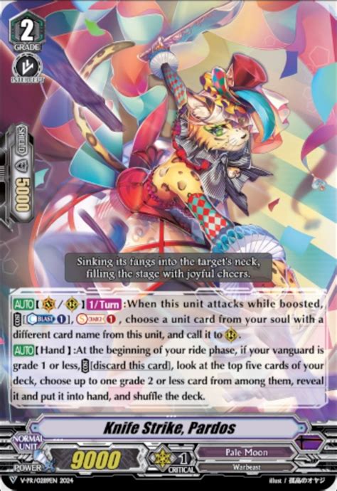 Knife Strike Pardos V Promo Cards Cardfight Vanguard