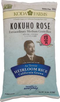 Koda Farms Kokuho Rose Brown Rice Sip Snack