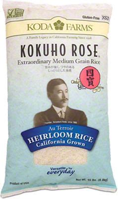 Koda Farms Organic Kokuho Rose Rice 5 Lb Central Market Really