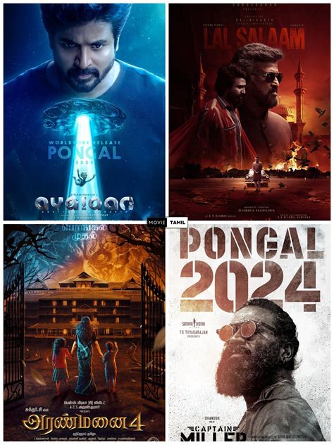 Kutty Movies 2024 Tamil Movies Download Kerri Melodie Kutty Movies 2024 Tamil Movies Download Kerri Melodie