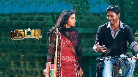 Kutty Movies Tamil 2024
