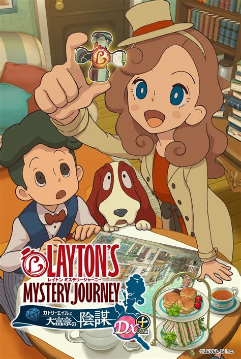 Layton S Mystery Journey Walkthrough 077 Number Of Numbers Layton S Mystery Journey Walkthrough 077 Number Of Numbers