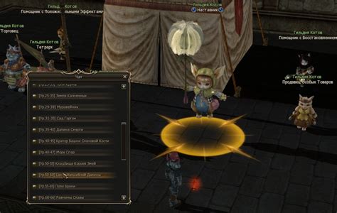 Lineage 2 By L2top May 2024 Medium Lineage 2 By L2top May 2024 Medium