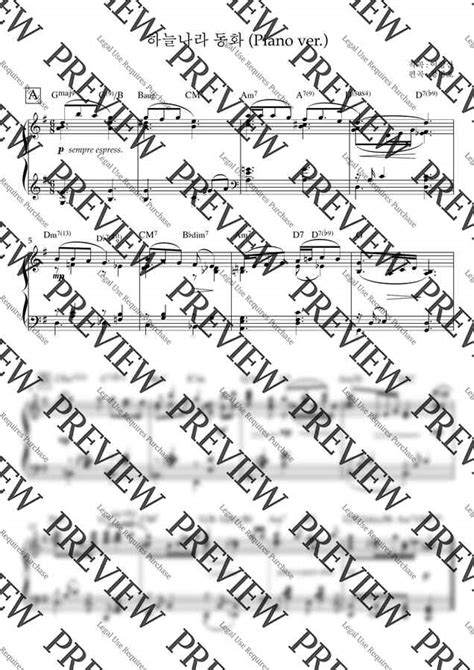 List Of Words Starting With Amp Quot I Amp Quot And Ending With Amp Quot T Amp Quot